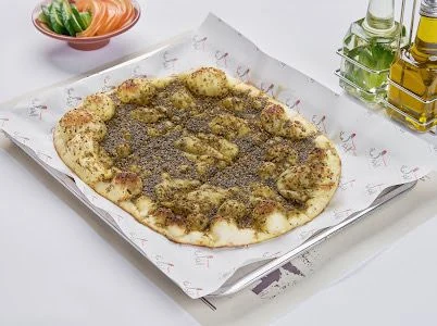 مشروحة زعتر
