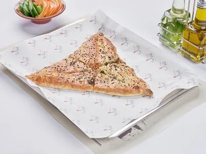 فطيرة سبانغ