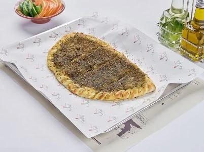 فطيرة الخواجة