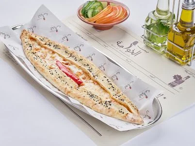 فطيرة الشيف