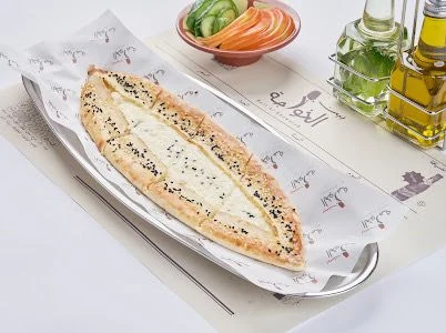 فطيرة عكاوي