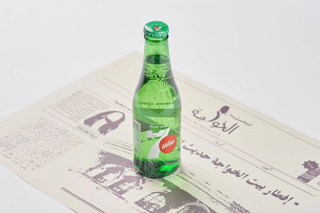 سفن اب