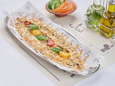 فطيرة الكبدة